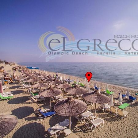 El Greco Hotel Olympic Beach Olympiakí Aktí Dış mekan fotoğraf