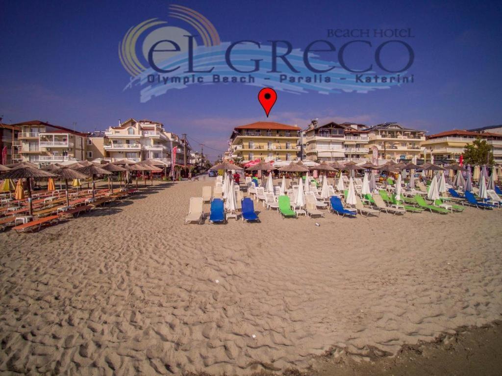 El Greco Hotel Olympic Beach Olympiakí Aktí Dış mekan fotoğraf